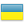 UKR